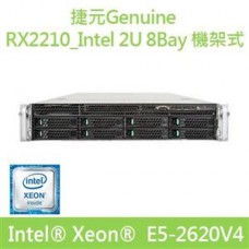 Genuine捷元 RX2210 2U 8Bays 機架式伺服器